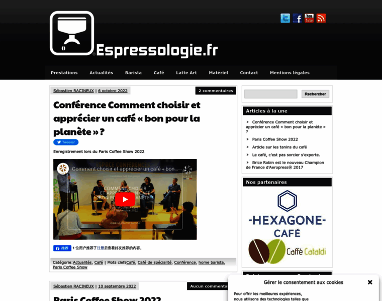 Espressologie.fr thumbnail