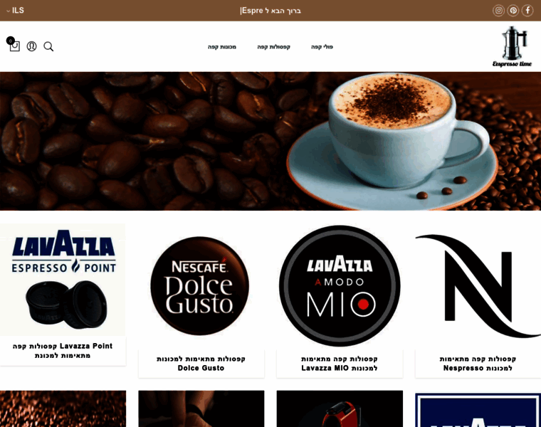 Espressotime.online thumbnail