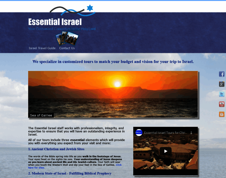 Essentialisrael.com thumbnail
