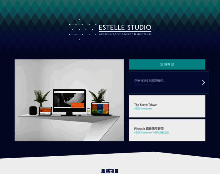 Estellewang.com thumbnail