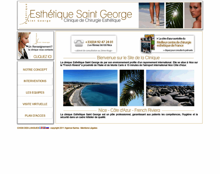 Esthetique-saint-george.com thumbnail