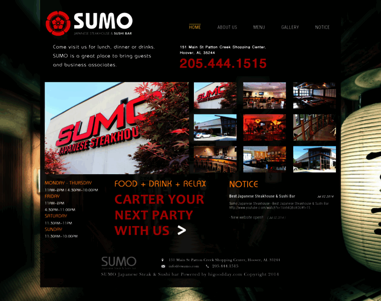 Esumo.com thumbnail