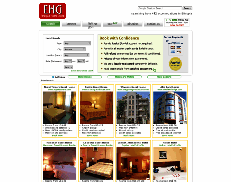 Ethiopiahotelguide.com thumbnail
