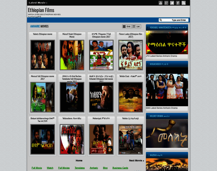 Ethiopian-films.blogspot.ch thumbnail