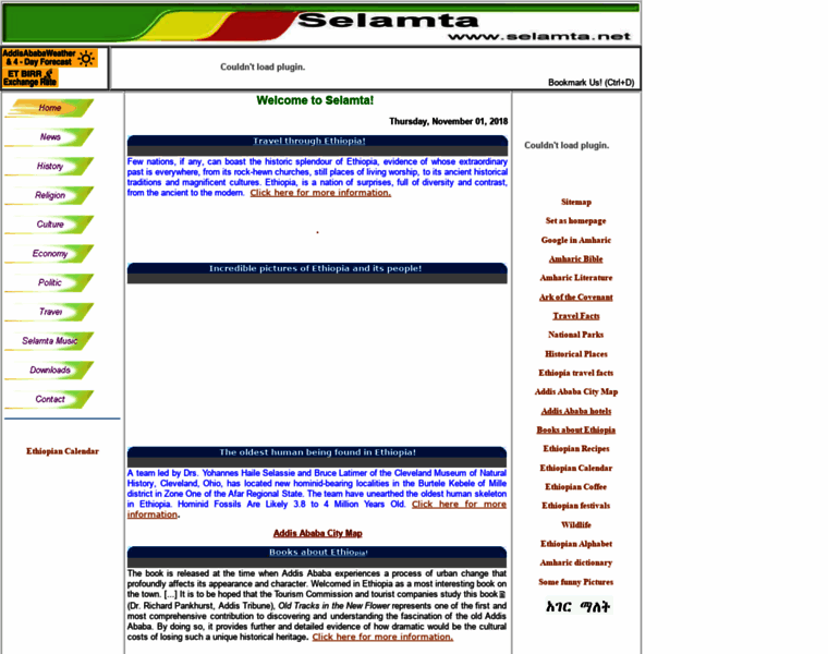 Ethiopian-online.com thumbnail
