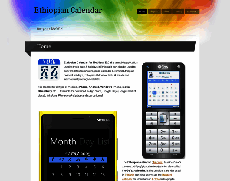 Ethiopiancalendar.wordpress.com thumbnail