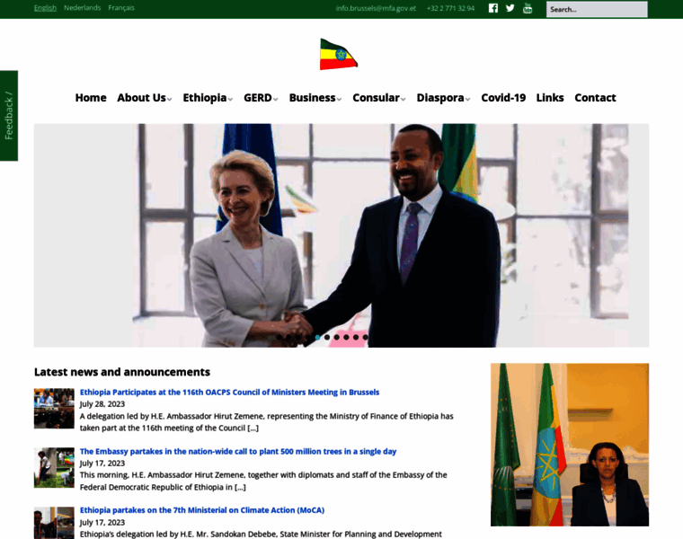 Ethiopianembassy.be thumbnail