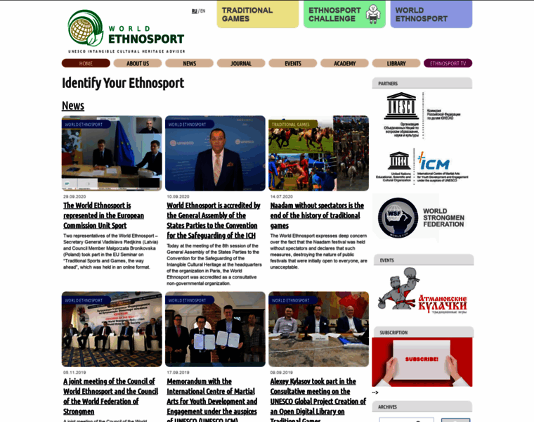 Ethnosport.org thumbnail
