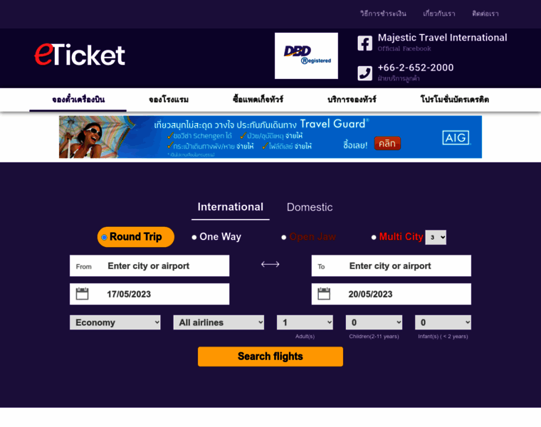 Eticket.co.th thumbnail