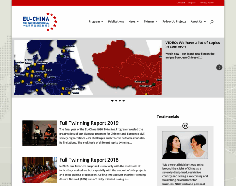 Eu-china-twinning.org thumbnail