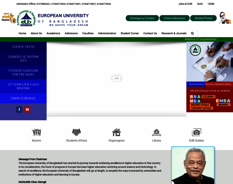 Eub.edu.bd thumbnail