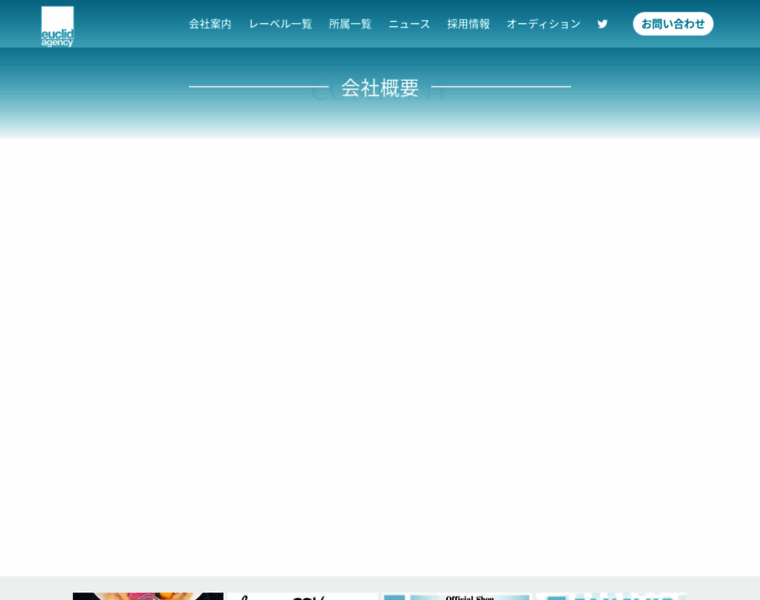 Euclidme.com thumbnail