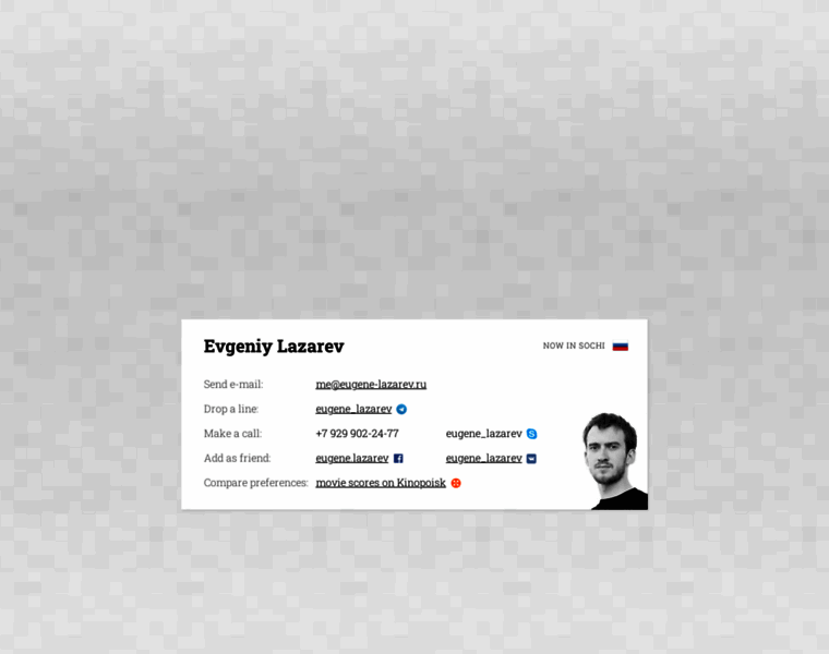Eugene-lazarev.ru thumbnail