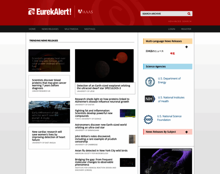 Eurekalert.org thumbnail