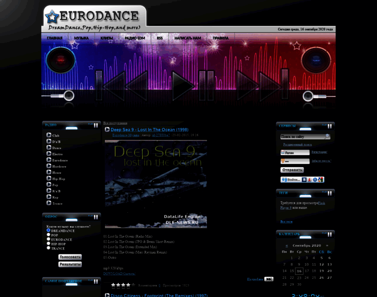 Eurodance.su thumbnail