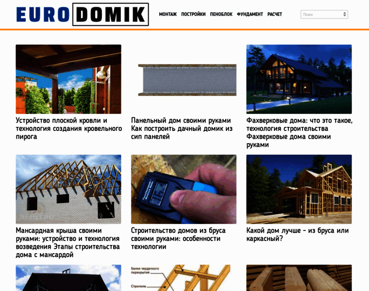Eurodomik.ru thumbnail