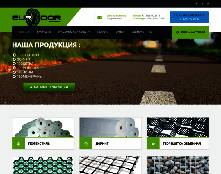 Eurodor.ru thumbnail