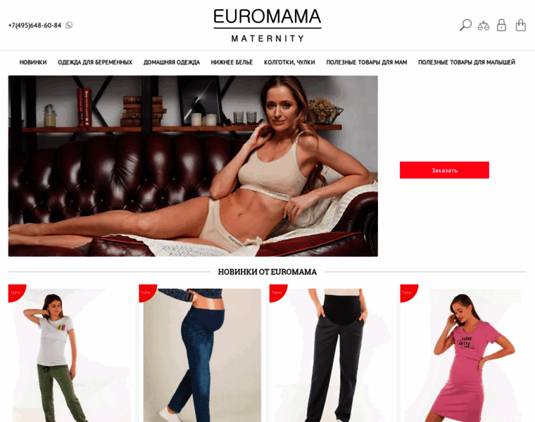 Euromama.ru thumbnail