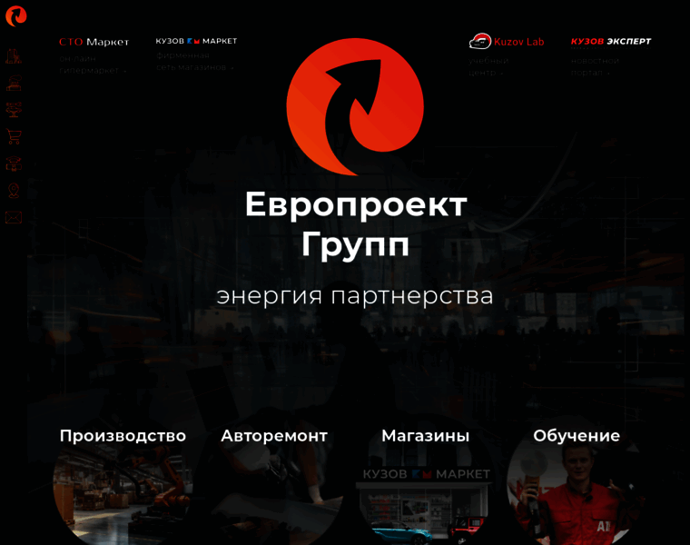 Europroject.ru thumbnail Europroject.ru thumbnail