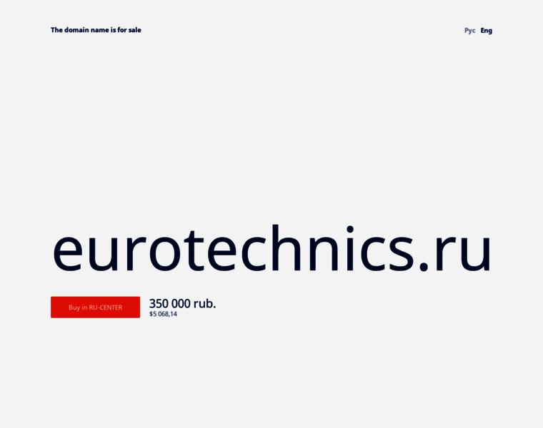 Eurotechnics.ru thumbnail