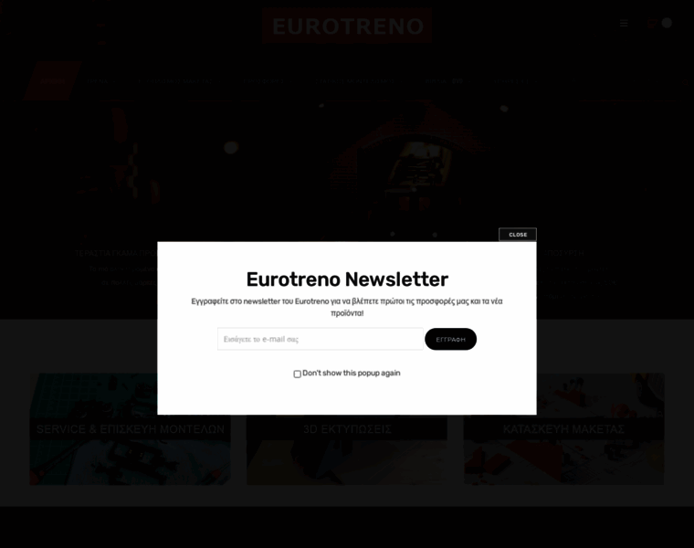 Eurotreno.gr thumbnail