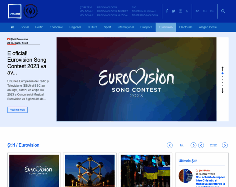 Eurovision.md thumbnail