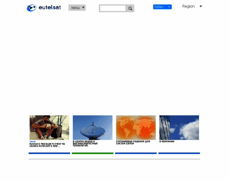Eutelsat.ru thumbnail