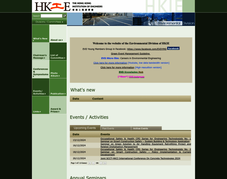 Ev.hkie.org.hk thumbnail Ev.hkie.org.hk thumbnail