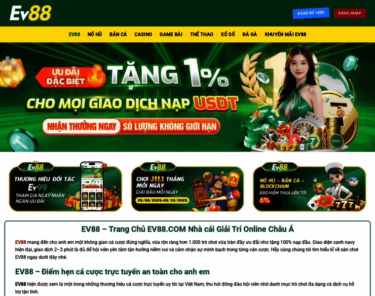 Ev88.co.in thumbnail
