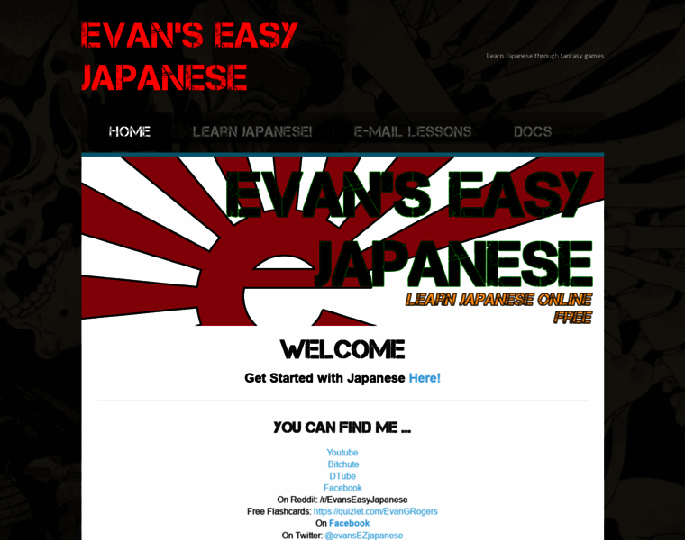 Evanseasyjapanese.com thumbnail