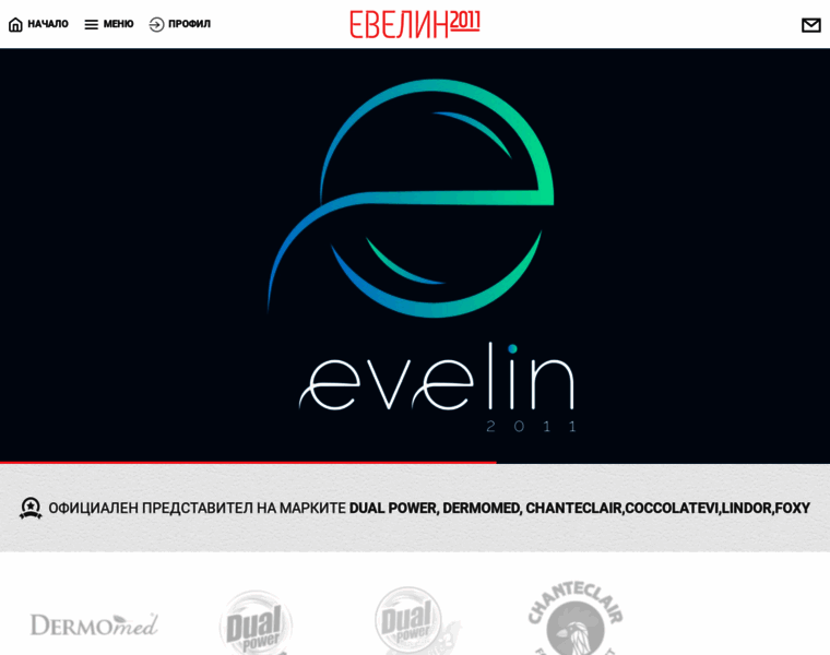 Evelin2011.bg thumbnail
