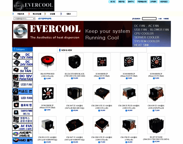 Evercool.co.kr thumbnail
