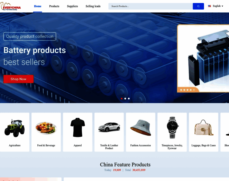 Everychina.com thumbnail Everychina.com thumbnail
