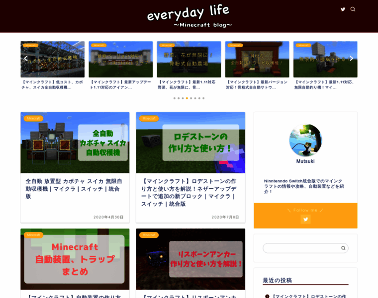 Everyday-lifeee.com thumbnail