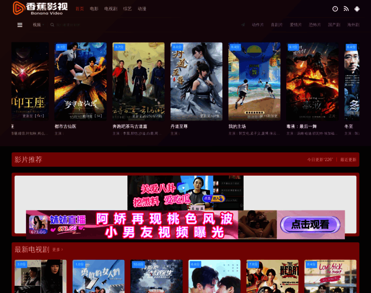 Everyfileintheworld.com thumbnail