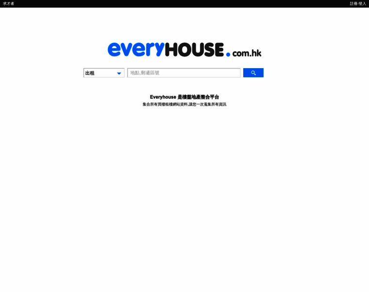 Everyhouse.com.hk thumbnail