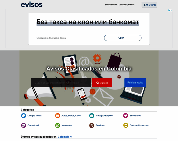 Evisos.com.co thumbnail Evisos.com.co thumbnail