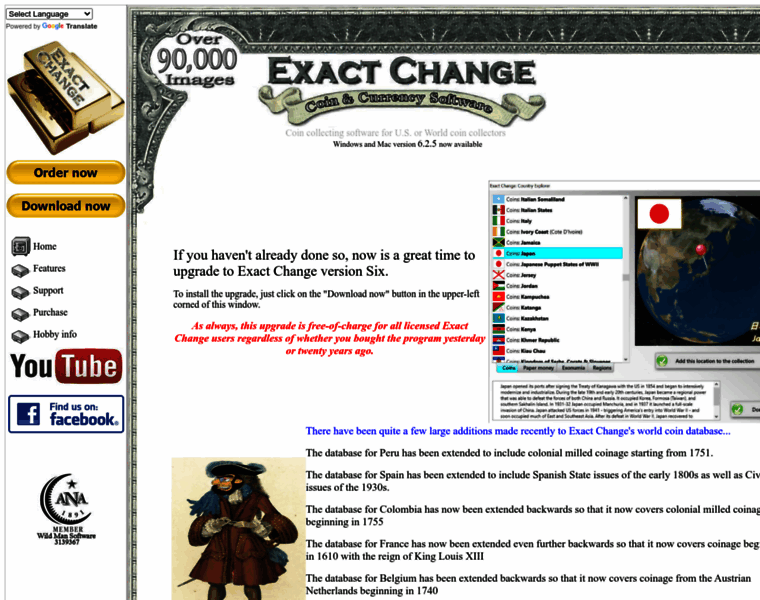 Exactchange.info thumbnail