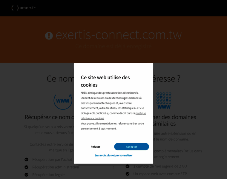 Exertis-connect.com.tw thumbnail