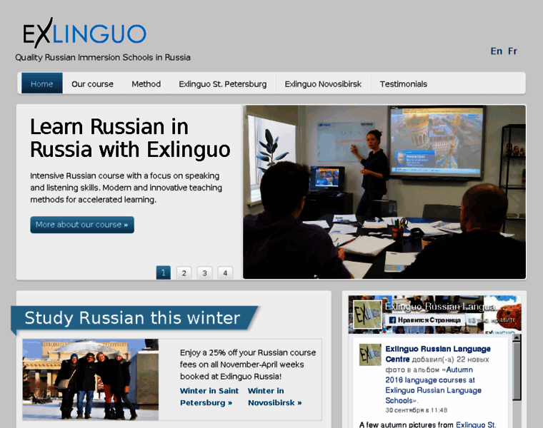 Exlinguo.com thumbnail