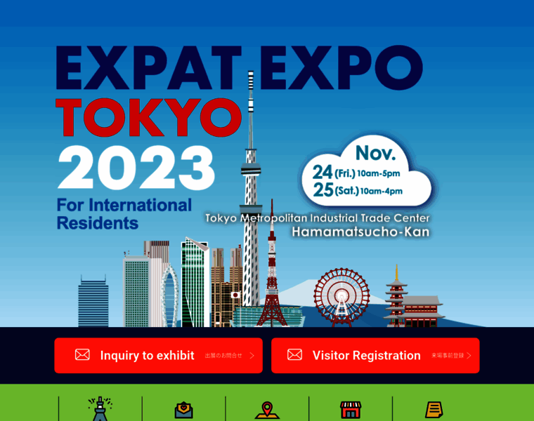 Expat-expo.jp thumbnail
