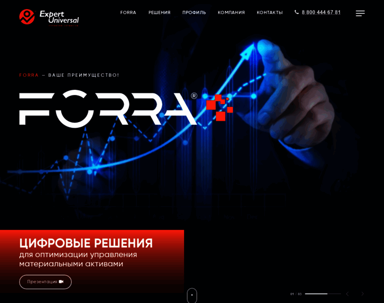 Expert-universal.ru thumbnail