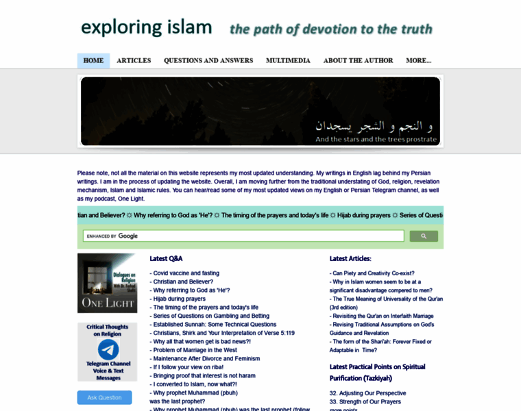 Exploring-islam.com thumbnail