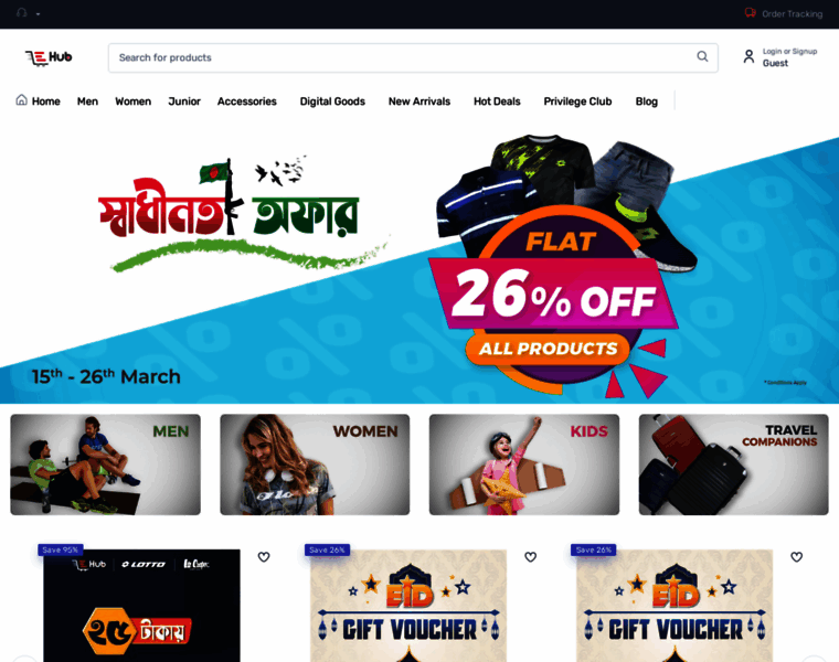 Expresshub.com.bd thumbnail