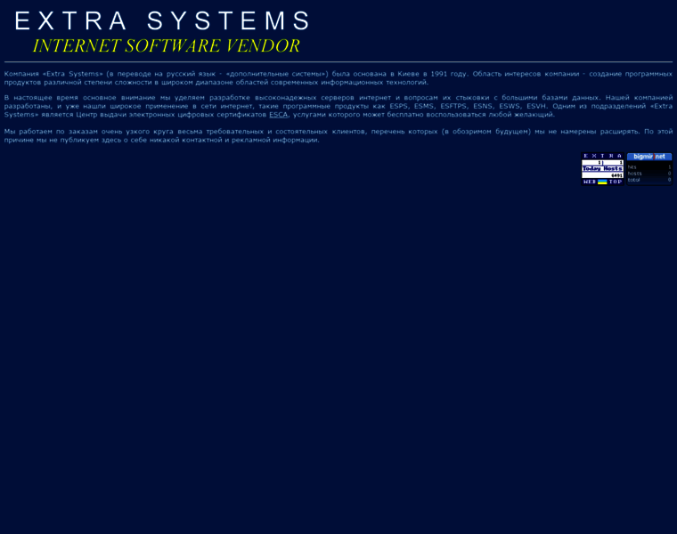 Extrasystems.biz thumbnail