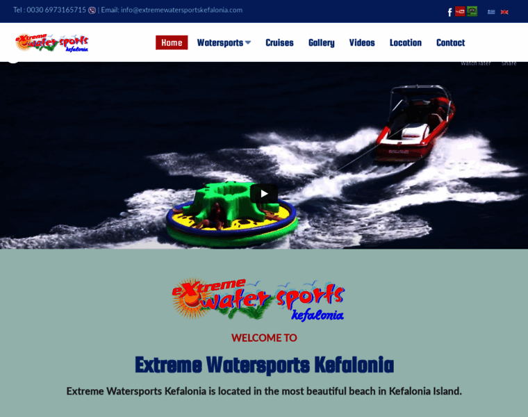 Extremewatersportskefalonia.com thumbnail