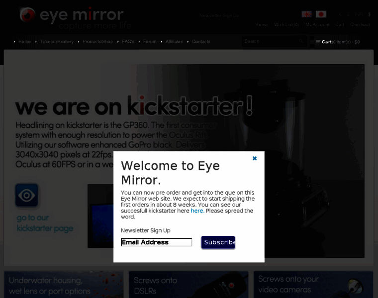 Eye-mirror.com thumbnail