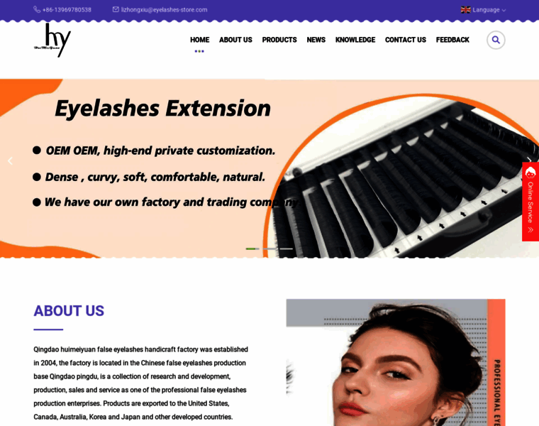 Eyelash-store.net thumbnail