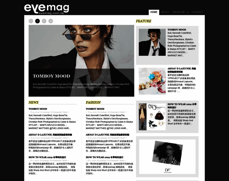 Eyemag.com.tw thumbnail Eyemag.com.tw thumbnail