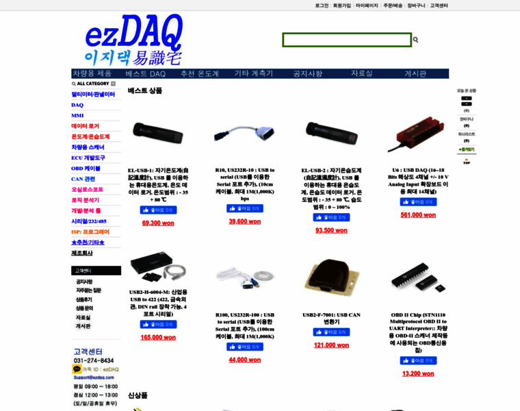 Ezdaq.com thumbnail
